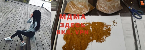 МДПВ Вязники
