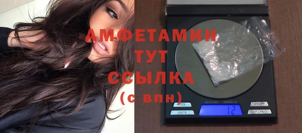 МДПВ Вязники