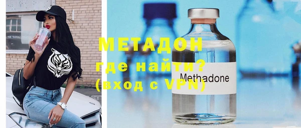 МДПВ Вязники
