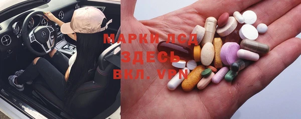 МДПВ Вязники