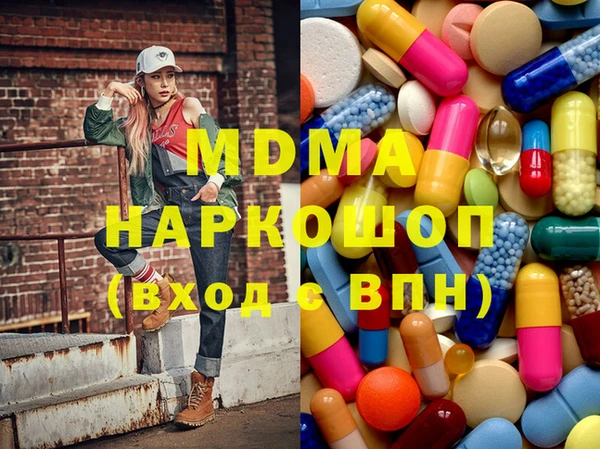 таблы Усинск
