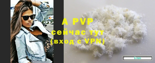 ECSTASY Усмань