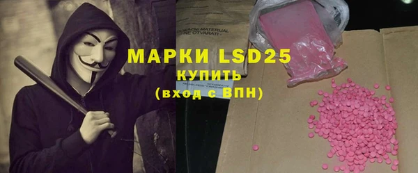 MDMA Premium VHQ Усолье-Сибирское