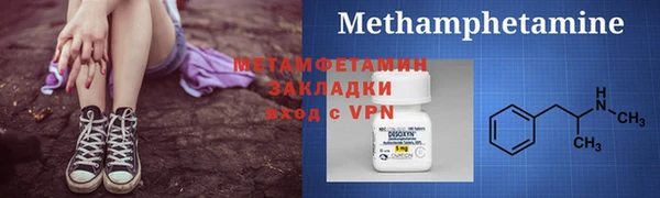 МДПВ Вязники