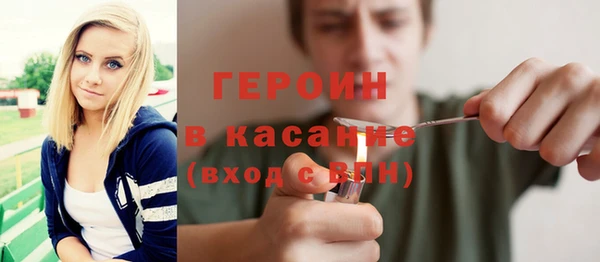 mix Верея