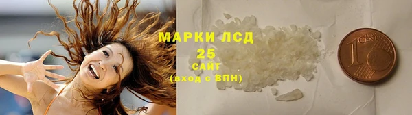 МДПВ Вязники