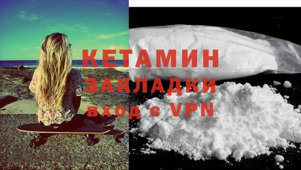 МДПВ Вязники