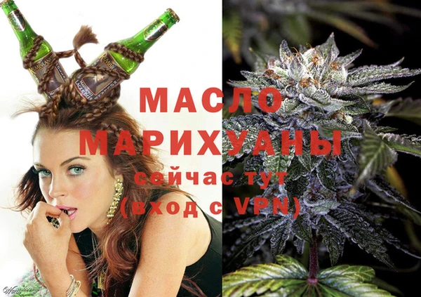 МДПВ Вязники