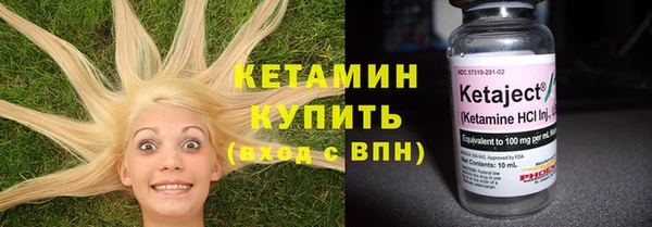 МДПВ Вязники