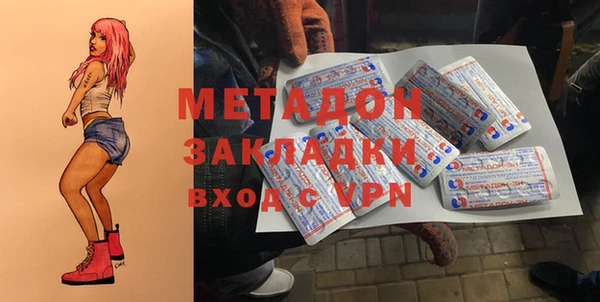 МДПВ Вязники
