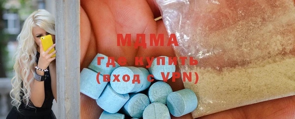МДПВ Вязники